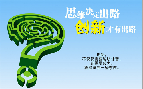 中秋、國慶雙節將至，門窗企業如何從“節日營銷”脫穎而出？