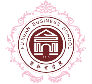 富軒商學院“導購培訓班“準備就緒??！靜候各位學員到來~~