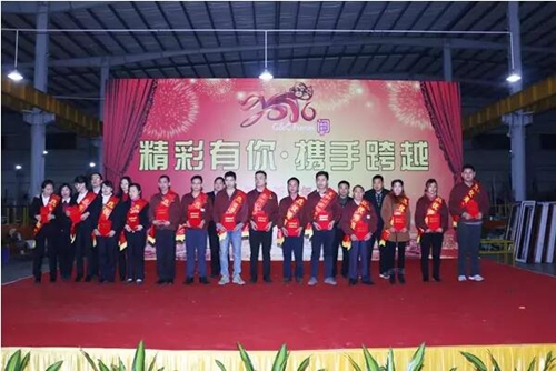 精彩有你·攜手跨越—富軒門窗2016新春年會盛大舉行！