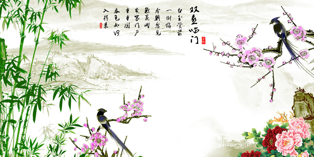 雙喜臨門??！“人日”遇上 “情人節”