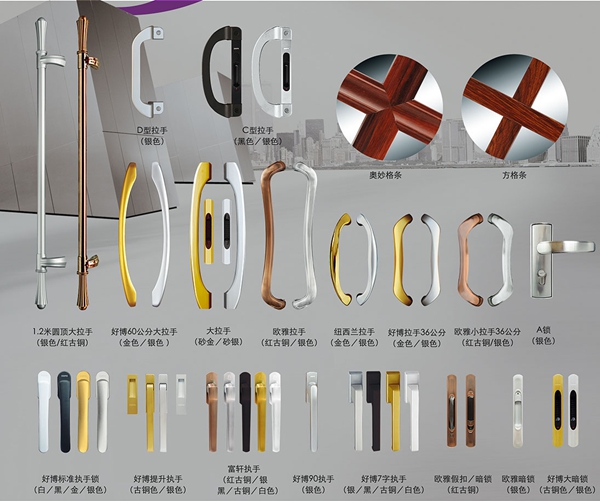 富軒門窗：賣的不僅僅是門，更是堅持品質的心