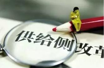 把握時代命脈，六件大事或將影響2016門窗企業的“行程”
