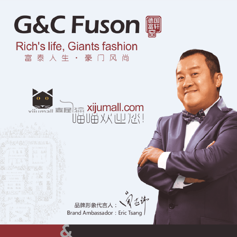 鈦鎂合金門窗加盟商應怎樣經營好門店？