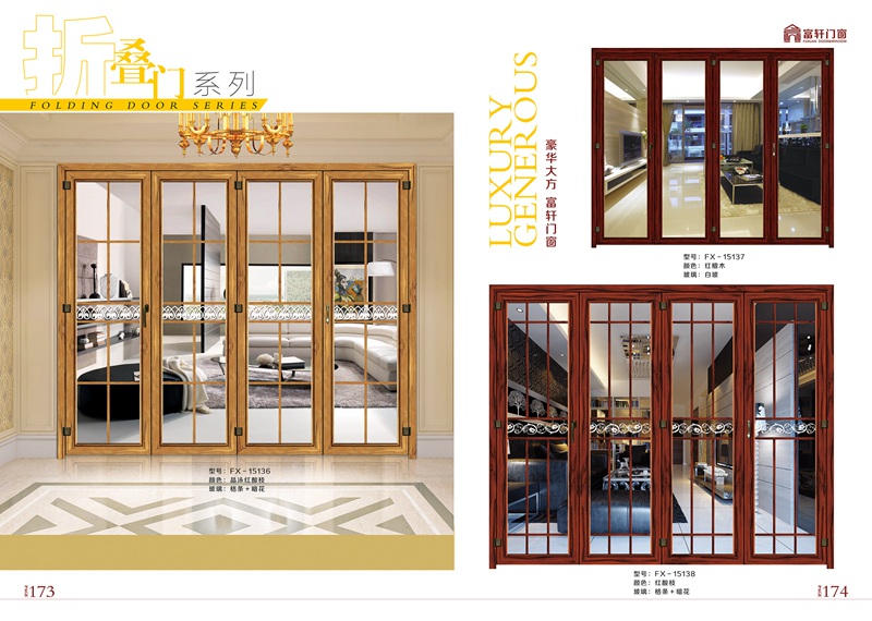 什么原因導致門窗加盟商生意難做？