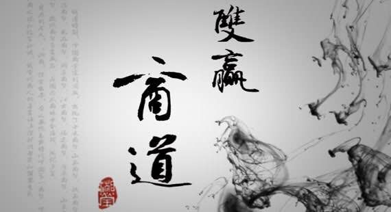 門窗人必看的生財之道！