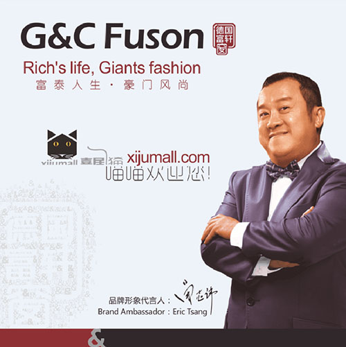 對不起，這種客戶我不要！ （門業人的心聲）