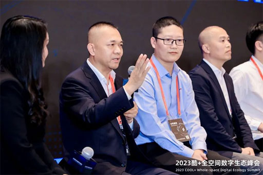 富軒全屋門窗在2023酷+全空間數字生態峰會上獲年度設計營銷獎