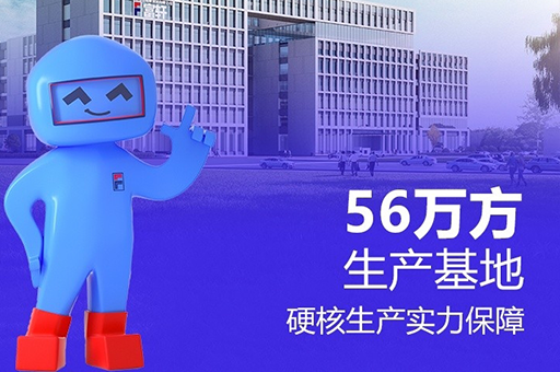 門窗品牌怎么選？2025年避坑指南
