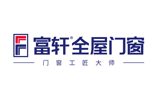 2025年門窗排名前十有哪些？