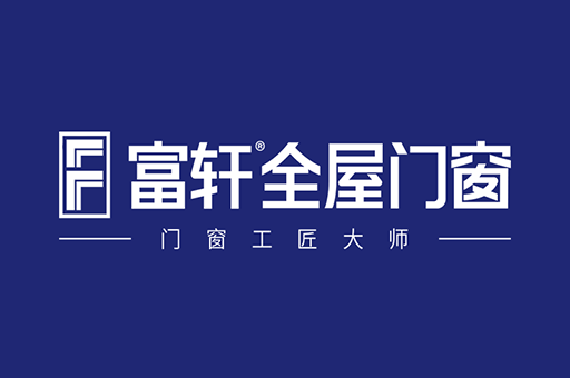 2025廣州建博會：富軒海棠偏軸入戶門，演繹空間美學新境界