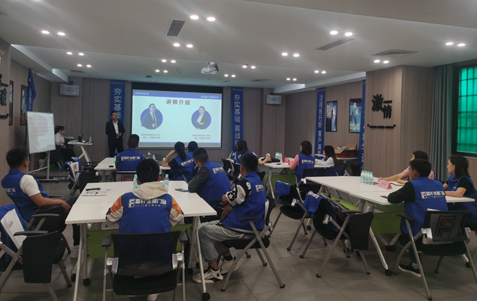 掌握產品知識，精通銷售技巧——富軒門窗新商特訓營精彩回顧