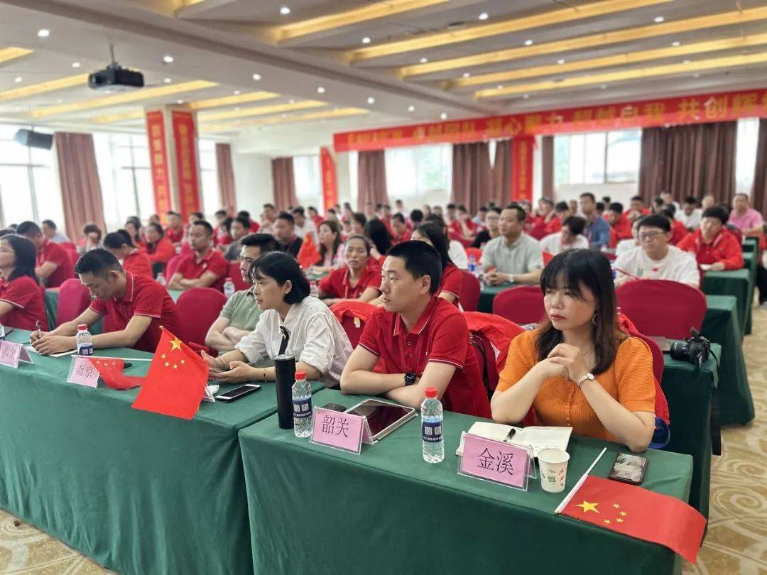 聚勢燎原 再戰新征程 | 2023富軒全屋門窗年中營銷峰會圓滿收官！ 